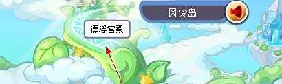洛克王国翼系徽章怎么得