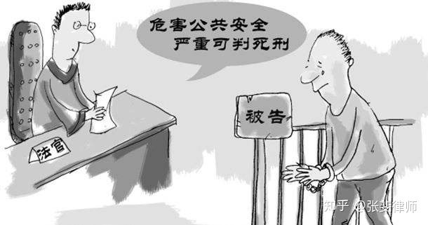 谭明明为什么只判六年