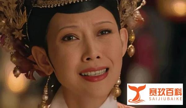 美版甄嬛传 | 国剧海外传播中的字幕翻译艺术
