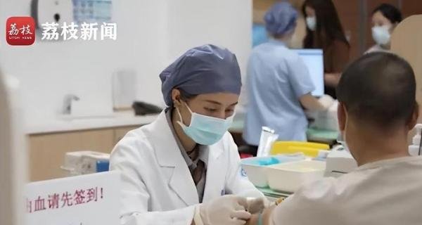 热搜！95后小伙患白血病，2年理赔88次共获60余万