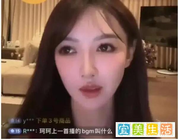 辛巴对叶珂开炮，要求退出互联网完全不给黄晓明面子，叶珂关评论