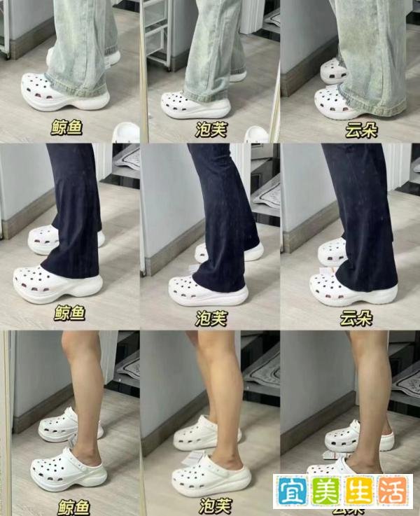 为什么有的代购卖crocs洞洞鞋卖那么便宜？！