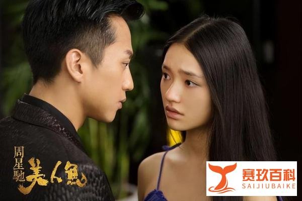 周星驰考虑复出演戏，沈腾该“颤抖”了