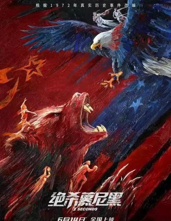 拯救影荒!学俄语必看的10部俄罗斯电影!