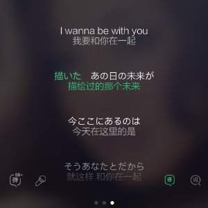 陈小恩的人物履历