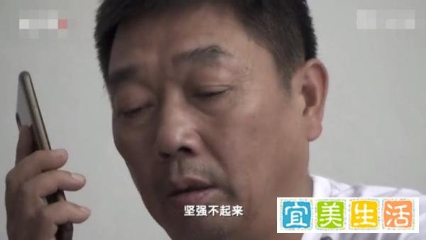 江歌妈妈安慰章莹颖爸爸,句句催泪!地狱空荡荡,悲痛在人间!