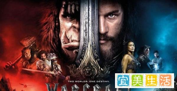 《魔兽》，一部由游戏改编情节平淡幼稚、特效酷炫的美国超级烂片