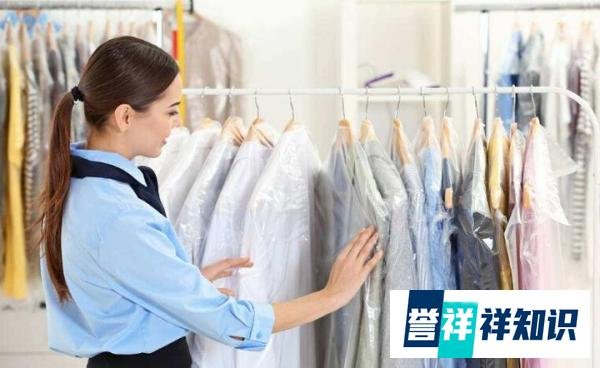 加盟开干洗店需要多少钱，开家干洗店要投资多少钱？