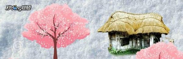 英雄日轮山城攻略