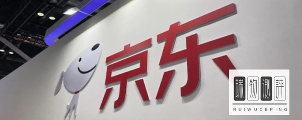 京东卡在哪里购买