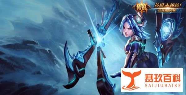 lol女刀锋上单出装|lols6女刀锋上单加点