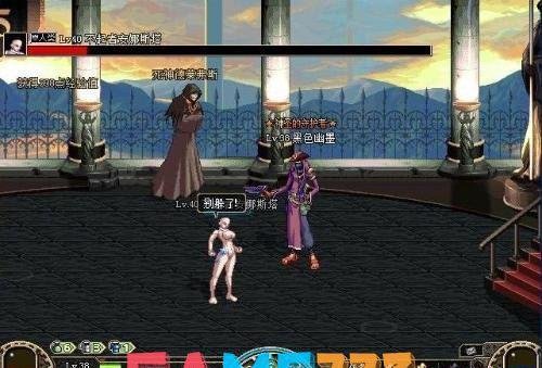 dnf气功穿什么甲?