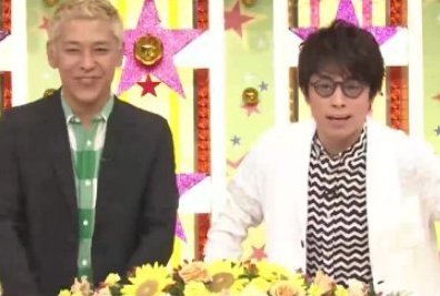 国外12点以后的综艺节目有哪些