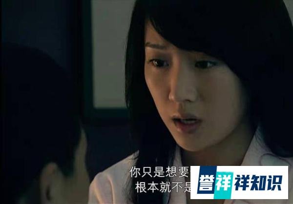 看《蜗居》中宋思明才懂，男人对情人不一定是真爱，而是……