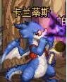 DNF做异界套攻略,90版本的,没活动,具体需要注意什么?