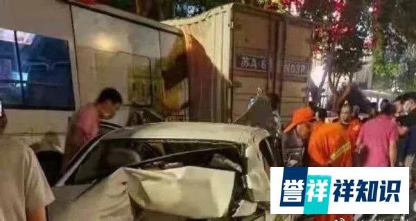 5 月 29 日晚南京新街口发生多起恶性伤人事件,真实情况如何?肇事者或将承担怎样的法律责任?