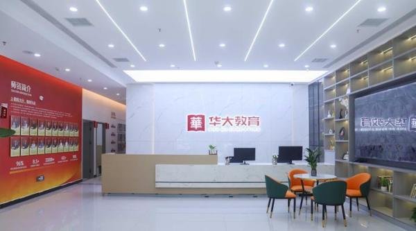 武汉艺术生文化课需要多少分才可以上美院？