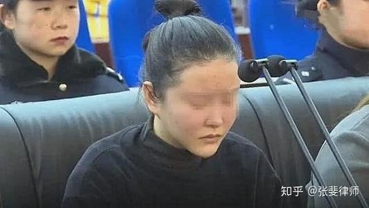 谭明明为什么只判六年