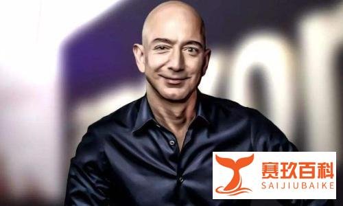 日赚2800万，世界首富易主，亚马逊一夜蒸发800亿！