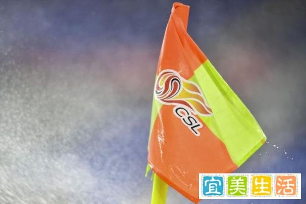 北青：国内夏季转会市场价量齐跌 蒿俊闵加盟武汉不涉及转会费用