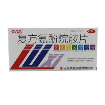 鼻科的药品介绍