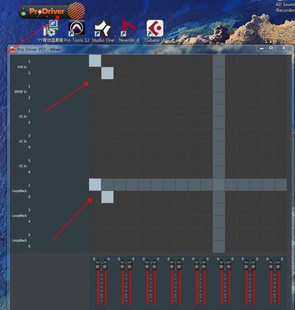 新款icon艾肯utrack vst声卡拆解评测