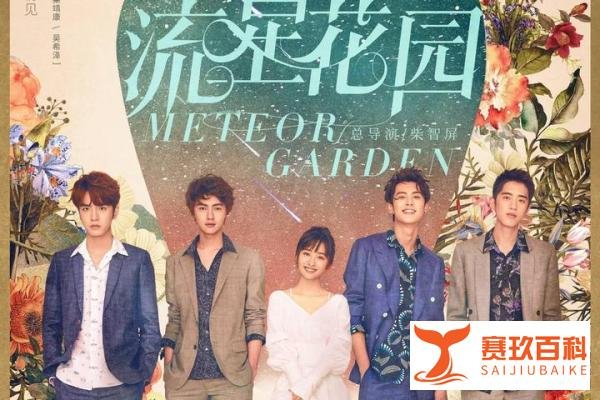 王鹤棣与4位新生代小花搭档，4组CP各有味道，你站哪一对CP？