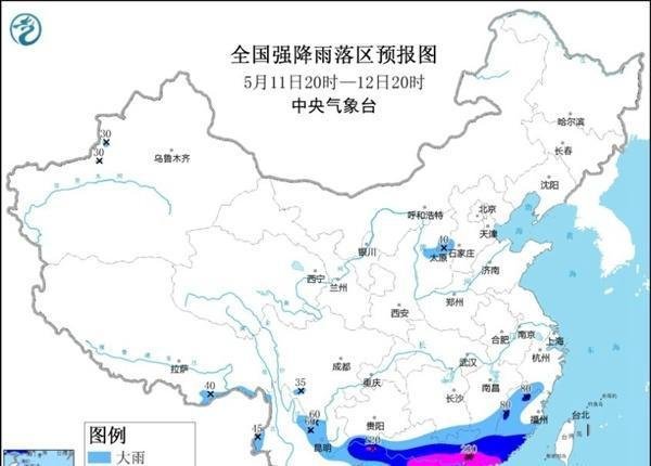 “说好的暴雨去哪了？”