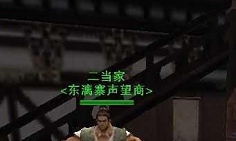 剑网3各类职业声望装备怎么选择