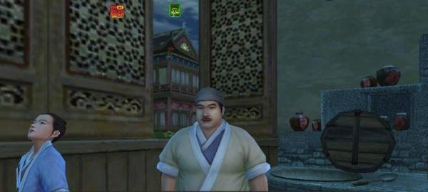 在游戏《九阴真经》中如何制作馒头