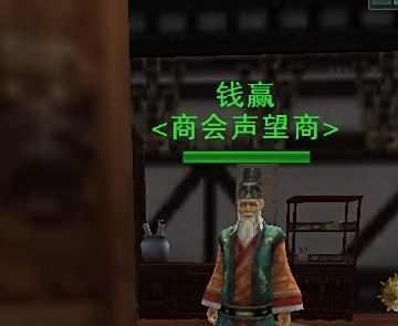 剑网3各类职业声望装备怎么选择