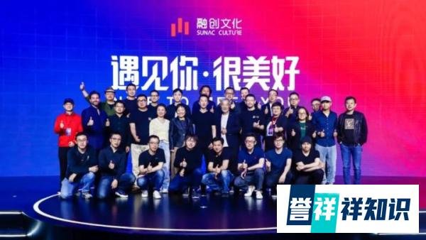 太一控股集团：《流浪地球2》爆火大赚！这个富二代藏不住了
