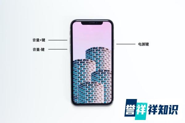 iPhone更新iOS16微信闪退，实测有效解决方法汇总！