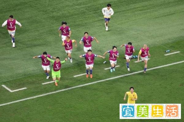 日本队击败西班牙，进入世界杯16强