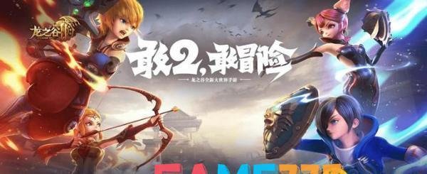 龙之谷月之领主怎么样?月之领主属性技能一览? 月之领主
