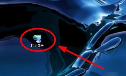 xp系统如何设置无线网络连接输入密码。
