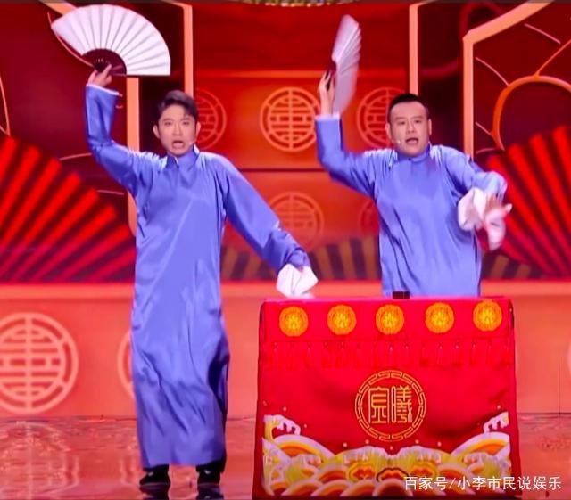 为什么说第六季《欢乐喜剧人》的冠军肯定是金霏陈曦呢?