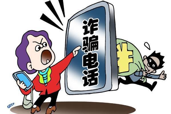 上海阿姨1个月交往20多名男子，她构成了哪些实质性的犯罪？