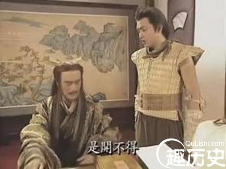 武林外史中如何描写快活王柴玉关这一人物的？