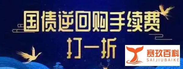新手买股票最低要多少钱才能买?