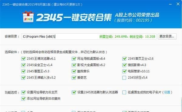 为什么说谷歌浏览器是最好用的！！！
