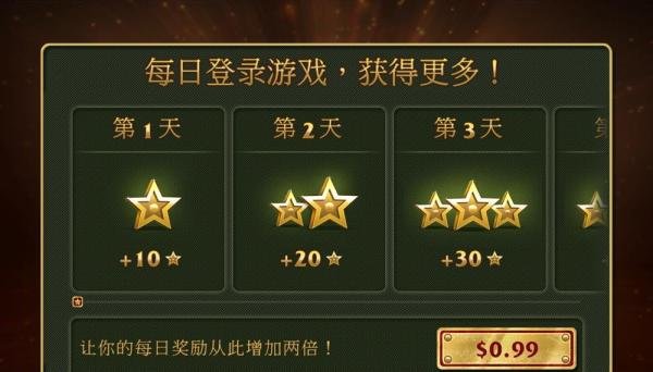 Toy Defense(玩具塔防)攻略