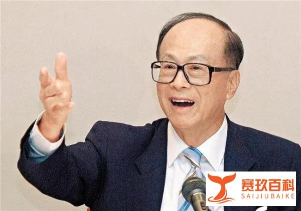 电池王曾毓群替换李嘉诚成香港首富 电影台词中的“爸爸”该换了