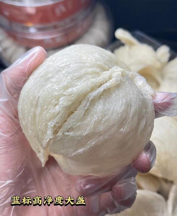 网上买燕窝靠谱吗?