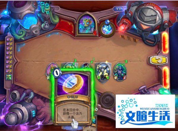 炉石砰砰计划小学徒斯托米5/7:治愈之锤通关方法