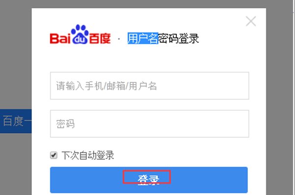 帖子是什么?怎么发帖子啊?