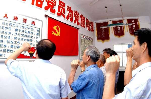 党费缴纳标准2022年