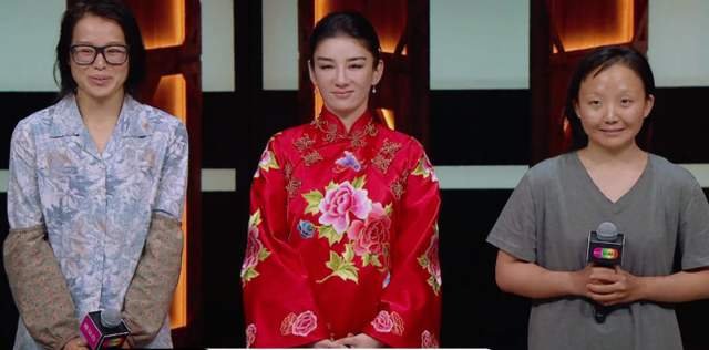 辣目洋子在选角的时候,为何会选“顾里”这个角色?