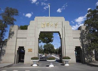 母亲陪读,高考671分摘状元上清华的江西男孩,如今怎样?