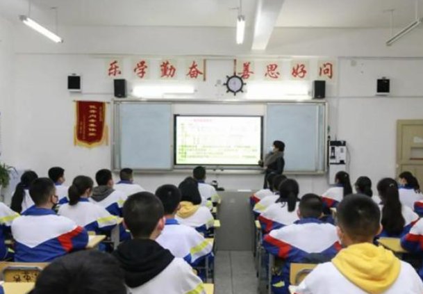 贝以旁的字